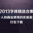 worked怎么读