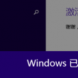 彩吧论坛福彩3d预测汇总图大全